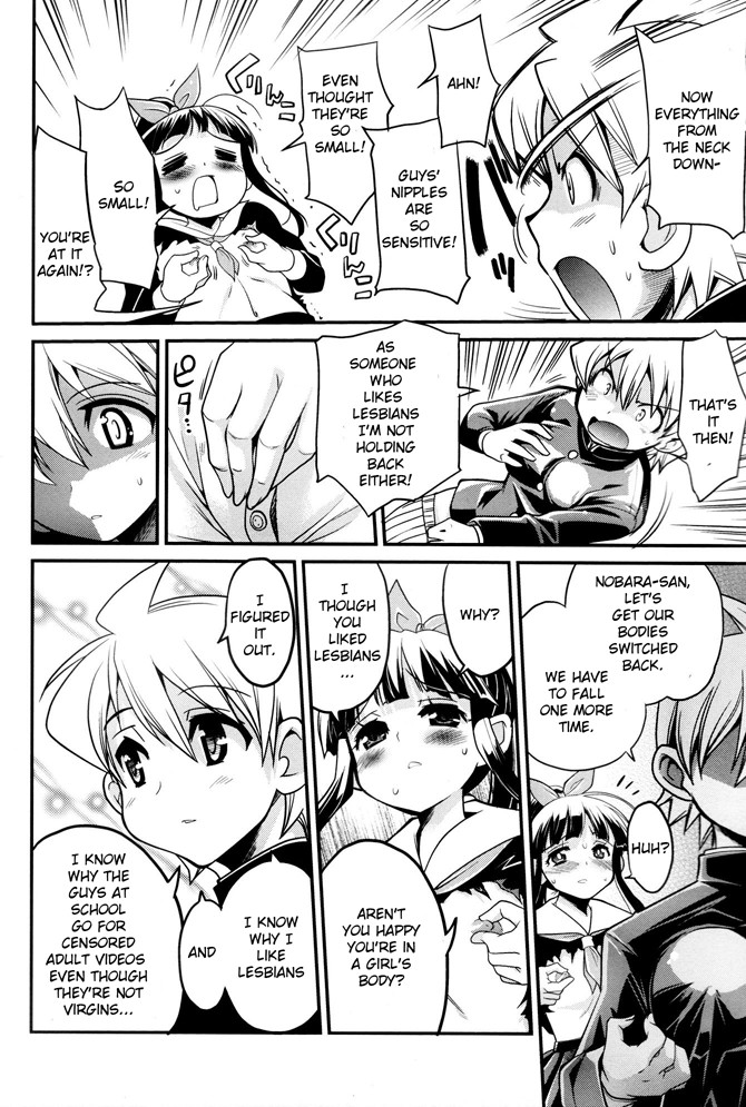 Hentai Manga Comic-Transfer Students-Read-18